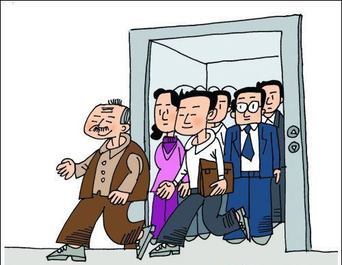电梯安全.jpg
