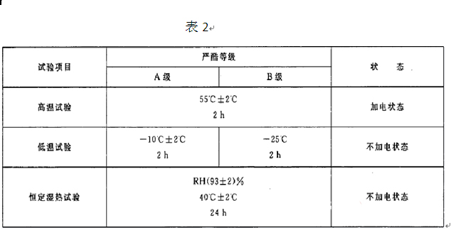 2.jpg 2.jpg